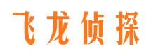 大通外遇调查取证